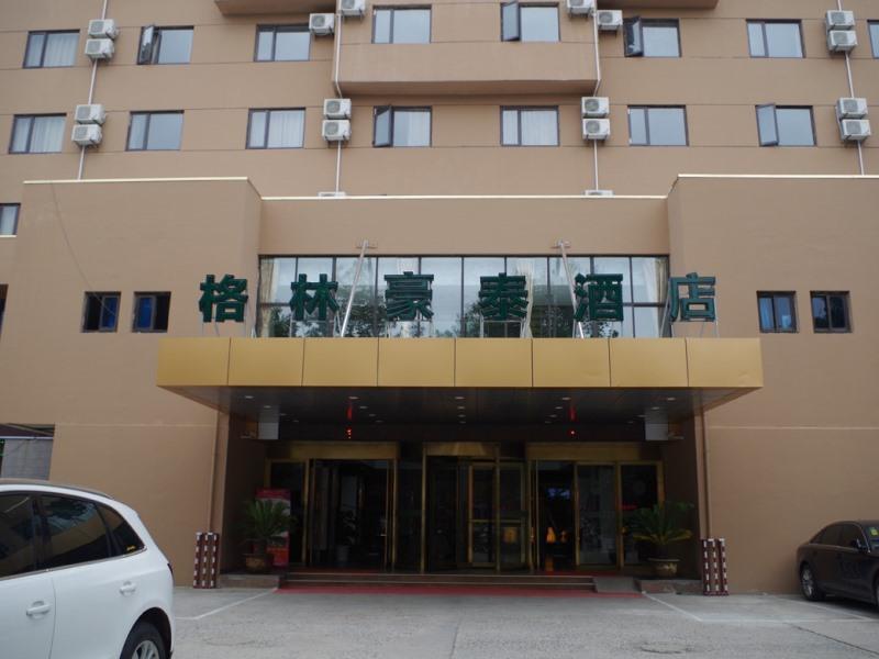 Greentree Inn Huai'An Bus Station Golden Eagle Xinya Huaihai Road Business Hotel Eksteriør billede